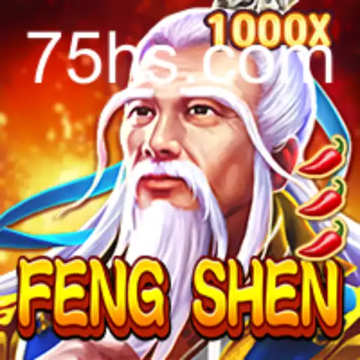 Explorando o Universo de FengShen: Um Mergulho no Mundo de 75H.COM
